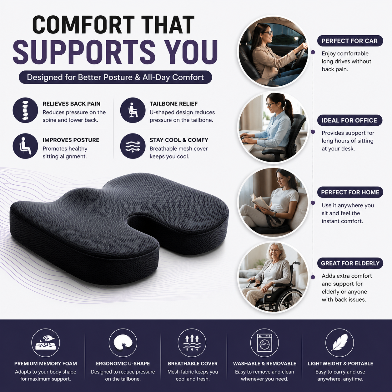 CAR SEAT CUSHION